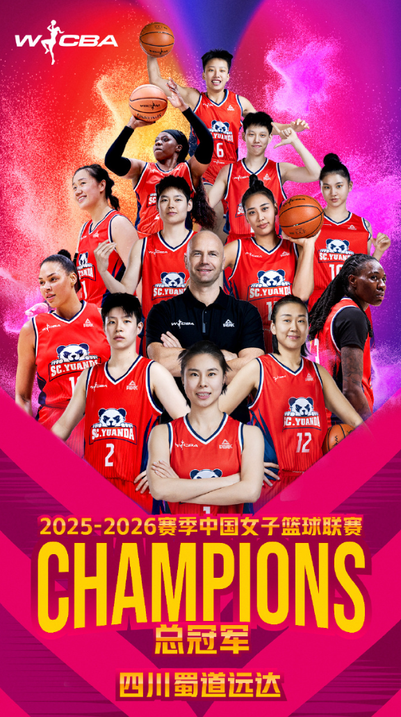 半岛体育登录入口-坎贝奇G5伤缺也是功臣！成都康复偶遇粉丝超亲切 35岁再续肥约？